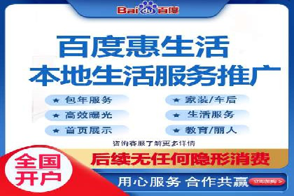 百度竞价托管：案例中的策略调整